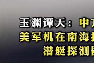 开云app下载入口官方网站安卓截图1